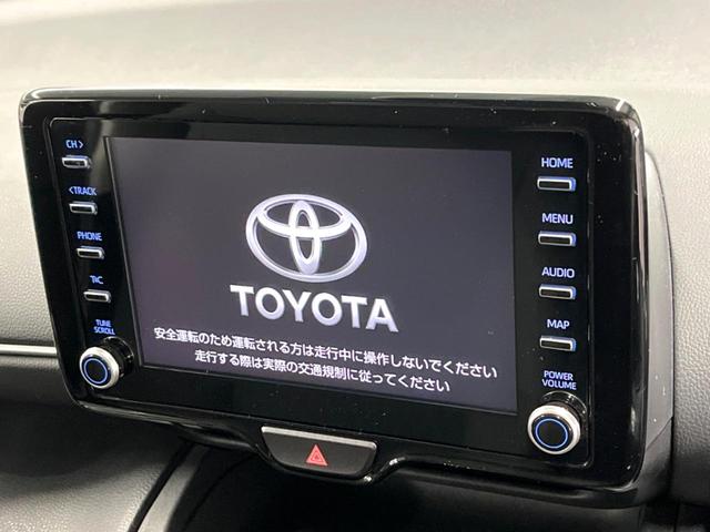 ヤリスクロス G 全周囲カメラ ナビ機能付きディスプレイオーディオ レーダークルーズ コーナーセンサー スマートキー LEDヘッド ビルトインETC 純正16インチアルミ オートハイビーム 車線逸脱警報 オートライト(4枚目)