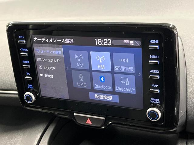 ヤリスクロス G 全周囲カメラ ナビ機能付きディスプレイオーディオ レーダークルーズ コーナーセンサー スマートキー LEDヘッド ビルトインETC 純正16インチアルミ オートハイビーム 車線逸脱警報 オートライト(23枚目)