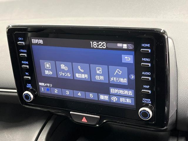 ヤリスクロス G 全周囲カメラ ナビ機能付きディスプレイオーディオ レーダークルーズ コーナーセンサー スマートキー LEDヘッド ビルトインETC 純正16インチアルミ オートハイビーム 車線逸脱警報 オートライト(24枚目)