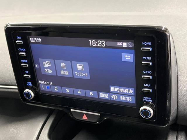 ヤリスクロス G 全周囲カメラ ナビ機能付きディスプレイオーディオ レーダークルーズ コーナーセンサー スマートキー LEDヘッド ビルトインETC 純正16インチアルミ オートハイビーム 車線逸脱警報 オートライト(25枚目)