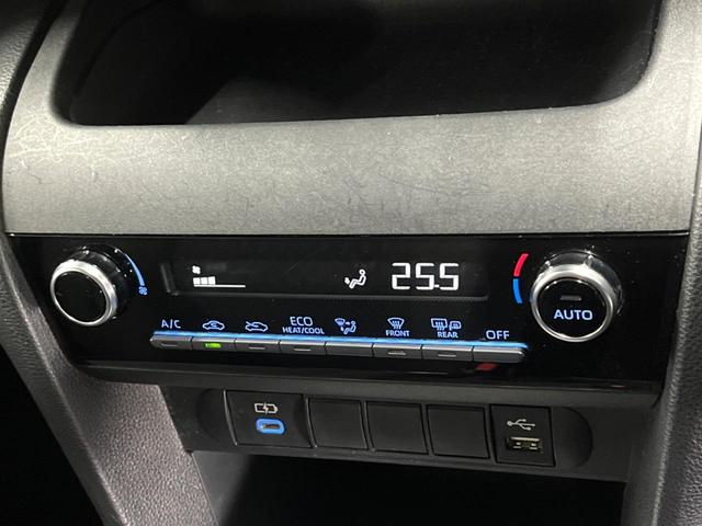 ヤリスクロス G 全周囲カメラ ナビ機能付きディスプレイオーディオ レーダークルーズ コーナーセンサー スマートキー LEDヘッド ビルトインETC 純正16インチアルミ オートハイビーム 車線逸脱警報 オートライト(26枚目)