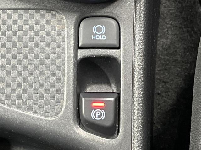 ヤリスクロス G 全周囲カメラ ナビ機能付きディスプレイオーディオ レーダークルーズ コーナーセンサー スマートキー LEDヘッド ビルトインETC 純正16インチアルミ オートハイビーム 車線逸脱警報 オートライト(28枚目)