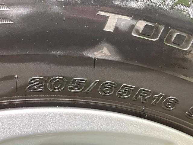 ヤリスクロス G 全周囲カメラ ナビ機能付きディスプレイオーディオ レーダークルーズ コーナーセンサー スマートキー LEDヘッド ビルトインETC 純正16インチアルミ オートハイビーム 車線逸脱警報 オートライト(50枚目)