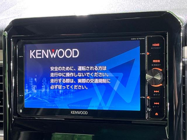 クロスビー ハイブリッドMZ ナビ スズキセーフティサポート クリアランスソナー シートヒーター ドライブレコーダー スマートキー ETC クルーズコントロール パドルシフト bluetooth(3枚目)