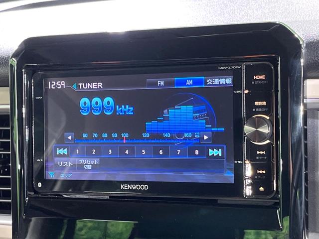 クロスビー ハイブリッドMZ ナビ スズキセーフティサポート クリアランスソナー シートヒーター ドライブレコーダー スマートキー ETC クルーズコントロール パドルシフト bluetooth(30枚目)