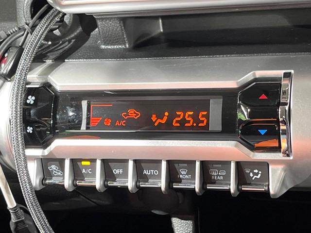 クロスビー ハイブリッドMZ ナビ スズキセーフティサポート クリアランスソナー シートヒーター ドライブレコーダー スマートキー ETC クルーズコントロール パドルシフト bluetooth(32枚目)