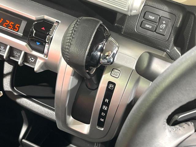 クロスビー ハイブリッドMZ ナビ スズキセーフティサポート クリアランスソナー シートヒーター ドライブレコーダー スマートキー ETC クルーズコントロール パドルシフト bluetooth(38枚目)