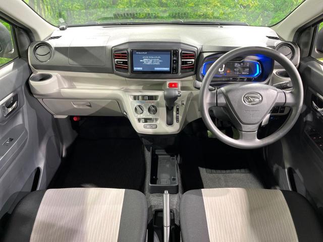 ミライース X リミテッドSAIII スマーアシスト カロッツェリアナビ コーナーセンサー LEDヘッド ETC オートハイビーム 車線逸脱警報 オートライト オートエアコン Bluetooth フルセグ(2枚目)