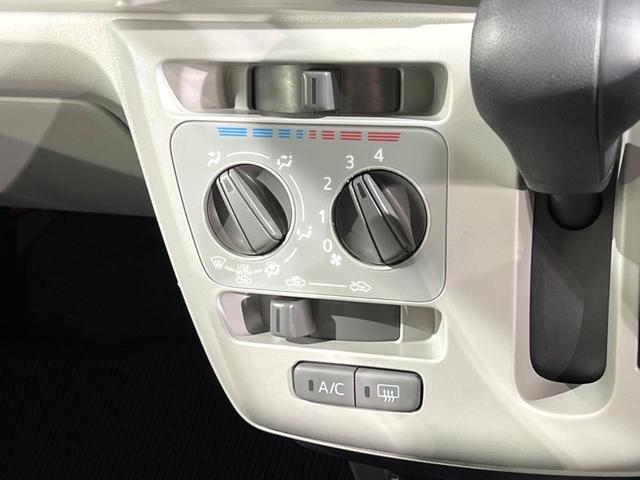 ミライース X リミテッドSAIII スマーアシスト カロッツェリアナビ コーナーセンサー LEDヘッド ETC オートハイビーム 車線逸脱警報 オートライト オートエアコン Bluetooth フルセグ(6枚目)