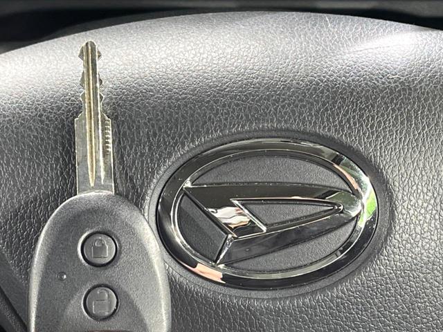 ミライース X リミテッドSAIII スマーアシスト カロッツェリアナビ コーナーセンサー LEDヘッド ETC オートハイビーム 車線逸脱警報 オートライト オートエアコン Bluetooth フルセグ(7枚目)