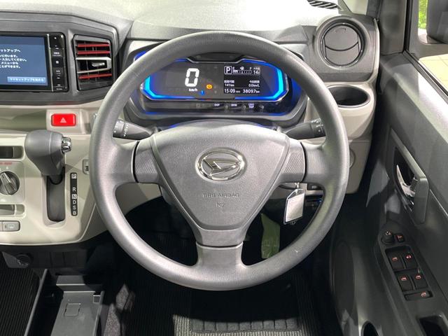 ミライース X リミテッドSAIII スマーアシスト カロッツェリアナビ コーナーセンサー LEDヘッド ETC オートハイビーム 車線逸脱警報 オートライト オートエアコン Bluetooth フルセグ(11枚目)