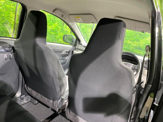 ミライース X リミテッドSAIII スマーアシスト カロッツェリアナビ コーナーセンサー LEDヘッド ETC オートハイビーム 車線逸脱警報 オートライト オートエアコン Bluetooth フルセグ(21枚目)