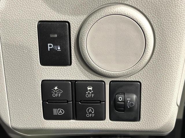 ミライース X リミテッドSAIII スマーアシスト カロッツェリアナビ コーナーセンサー LEDヘッド ETC オートハイビーム 車線逸脱警報 オートライト オートエアコン Bluetooth フルセグ(23枚目)