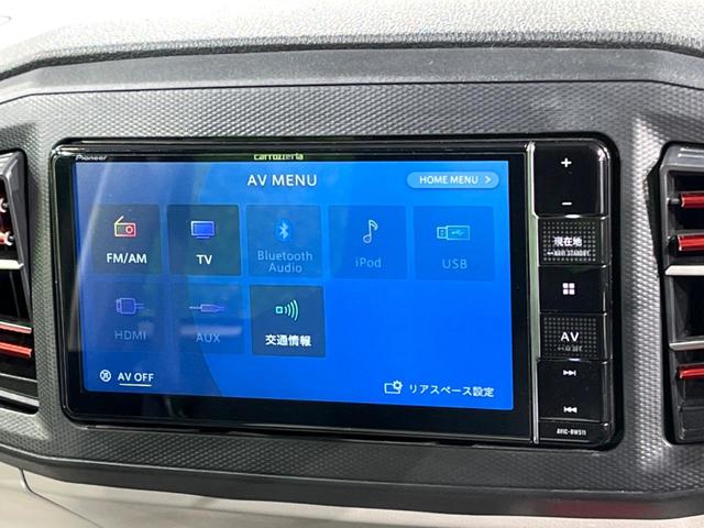 ミライース X リミテッドSAIII スマーアシスト カロッツェリアナビ コーナーセンサー LEDヘッド ETC オートハイビーム 車線逸脱警報 オートライト オートエアコン Bluetooth フルセグ(29枚目)