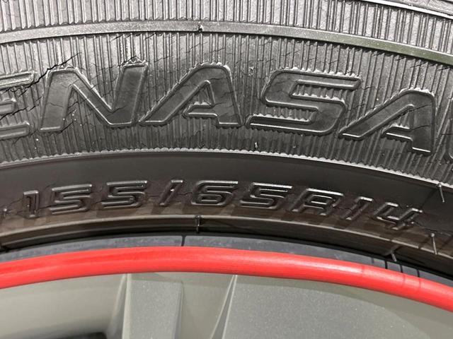 ミライース X リミテッドSAIII スマーアシスト カロッツェリアナビ コーナーセンサー LEDヘッド ETC オートハイビーム 車線逸脱警報 オートライト オートエアコン Bluetooth フルセグ(42枚目)