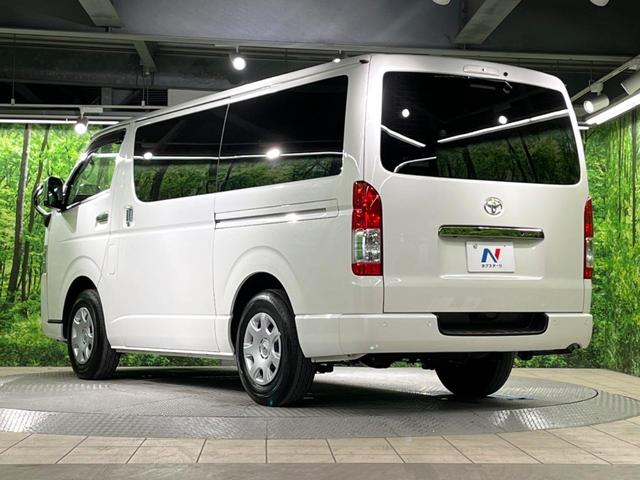 ハイエースバン スーパーGL ダークプライムII フリップダウンモニター BIG-X11インチナビ 全周囲カメラ 両側パワースライドドア デジタルインナーミラー ドライブレコーダー ETC スマートキー AC100V電源 LEDヘッドライト(55枚目)