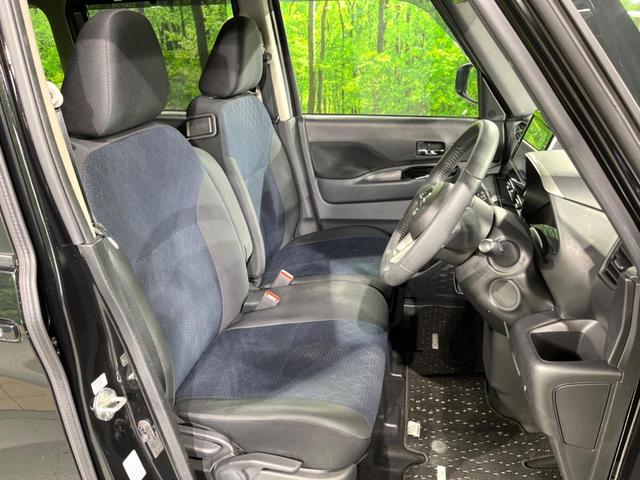 ルークス ハイウェイスター Gターボプロパイロットエディション ターボ 純正9インチナビ アラウンドビューモニター プロパイロット ハンズフリー機能付き両側パワースライドドア インテリジェントエマージェンシーブレーキ レーダークルーズコントロール スマートキー(8枚目)