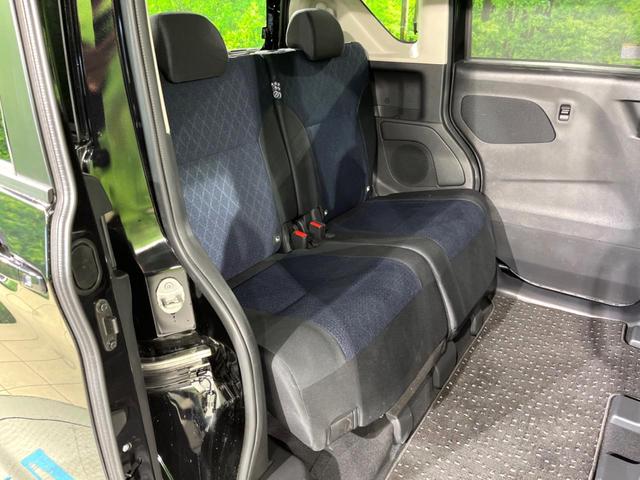 ルークス ハイウェイスター Gターボプロパイロットエディション ターボ 純正9インチナビ アラウンドビューモニター プロパイロット ハンズフリー機能付き両側パワースライドドア インテリジェントエマージェンシーブレーキ レーダークルーズコントロール スマートキー(9枚目)