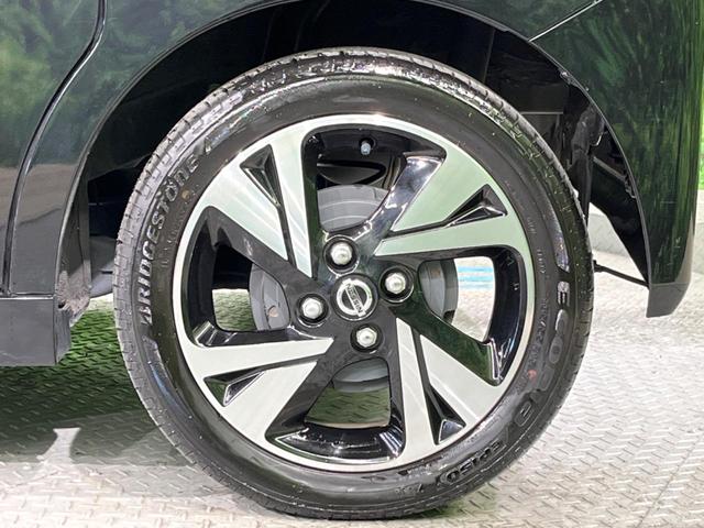 ルークス ハイウェイスター Gターボプロパイロットエディション ターボ 純正9インチナビ アラウンドビューモニター プロパイロット ハンズフリー機能付き両側パワースライドドア インテリジェントエマージェンシーブレーキ レーダークルーズコントロール スマートキー(13枚目)