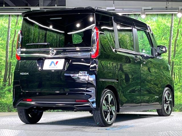 ルークス ハイウェイスター Gターボプロパイロットエディション ターボ 純正9インチナビ アラウンドビューモニター プロパイロット ハンズフリー機能付き両側パワースライドドア インテリジェントエマージェンシーブレーキ レーダークルーズコントロール スマートキー(17枚目)