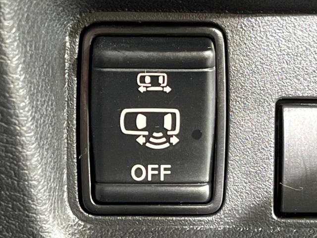 ルークス ハイウェイスター Gターボプロパイロットエディション ターボ 純正9インチナビ アラウンドビューモニター プロパイロット ハンズフリー機能付き両側パワースライドドア インテリジェントエマージェンシーブレーキ レーダークルーズコントロール スマートキー(22枚目)