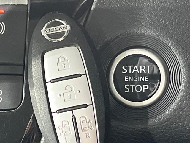 ルークス ハイウェイスター Gターボプロパイロットエディション ターボ 純正9インチナビ アラウンドビューモニター プロパイロット ハンズフリー機能付き両側パワースライドドア インテリジェントエマージェンシーブレーキ レーダークルーズコントロール スマートキー(23枚目)