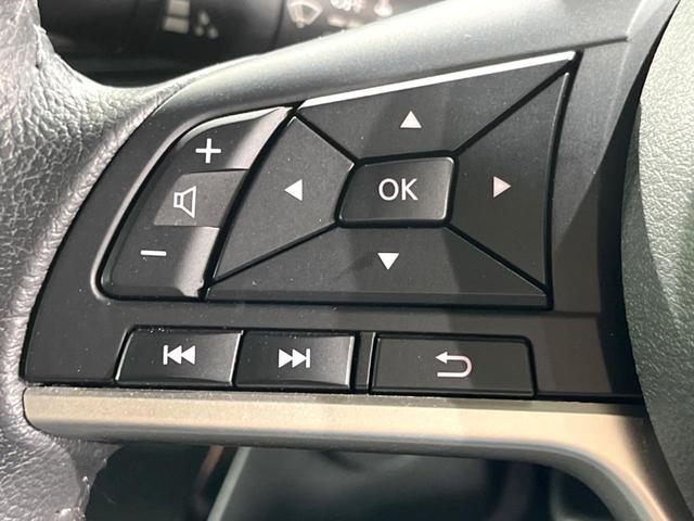 ルークス ハイウェイスター Gターボプロパイロットエディション ターボ 純正9インチナビ アラウンドビューモニター プロパイロット ハンズフリー機能付き両側パワースライドドア インテリジェントエマージェンシーブレーキ レーダークルーズコントロール スマートキー(24枚目)