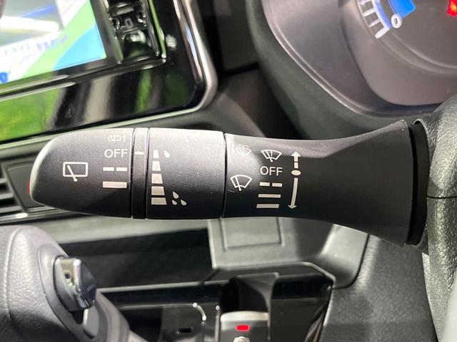 ルークス ハイウェイスター Gターボプロパイロットエディション ターボ 純正9インチナビ アラウンドビューモニター プロパイロット ハンズフリー機能付き両側パワースライドドア インテリジェントエマージェンシーブレーキ レーダークルーズコントロール スマートキー(27枚目)