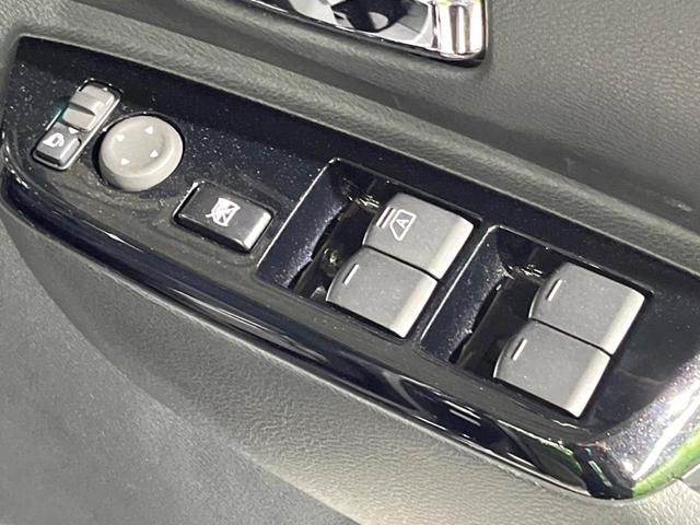 ルークス ハイウェイスター Gターボプロパイロットエディション ターボ 純正9インチナビ アラウンドビューモニター プロパイロット ハンズフリー機能付き両側パワースライドドア インテリジェントエマージェンシーブレーキ レーダークルーズコントロール スマートキー(29枚目)