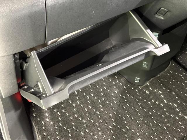 ルークス ハイウェイスター Gターボプロパイロットエディション ターボ 純正9インチナビ アラウンドビューモニター プロパイロット ハンズフリー機能付き両側パワースライドドア インテリジェントエマージェンシーブレーキ レーダークルーズコントロール スマートキー(30枚目)