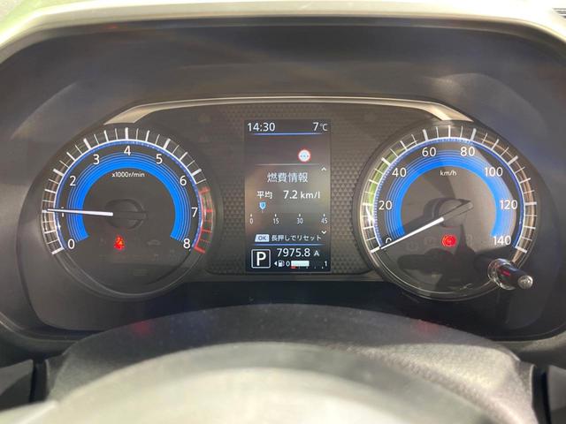 ルークス ハイウェイスター Gターボプロパイロットエディション ターボ 純正9インチナビ アラウンドビューモニター プロパイロット ハンズフリー機能付き両側パワースライドドア インテリジェントエマージェンシーブレーキ レーダークルーズコントロール スマートキー(32枚目)