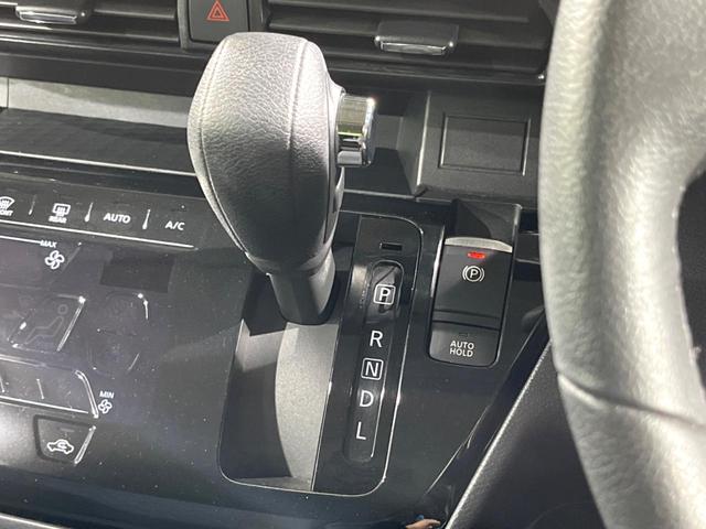 ルークス ハイウェイスター Gターボプロパイロットエディション ターボ 純正9インチナビ アラウンドビューモニター プロパイロット ハンズフリー機能付き両側パワースライドドア インテリジェントエマージェンシーブレーキ レーダークルーズコントロール スマートキー(34枚目)