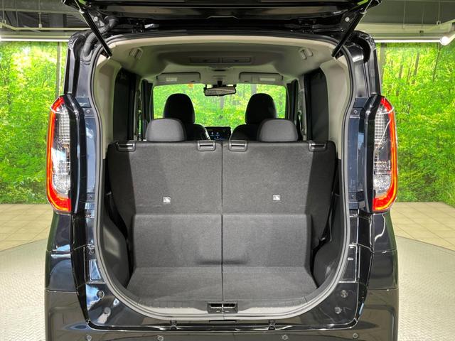 ルークス ハイウェイスター Gターボプロパイロットエディション ターボ 純正9インチナビ アラウンドビューモニター プロパイロット ハンズフリー機能付き両側パワースライドドア インテリジェントエマージェンシーブレーキ レーダークルーズコントロール スマートキー(38枚目)