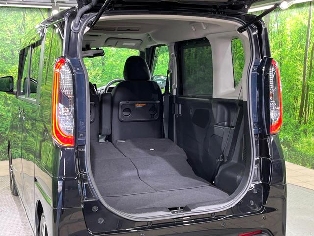 ルークス ハイウェイスター Gターボプロパイロットエディション ターボ 純正9インチナビ アラウンドビューモニター プロパイロット ハンズフリー機能付き両側パワースライドドア インテリジェントエマージェンシーブレーキ レーダークルーズコントロール スマートキー(39枚目)