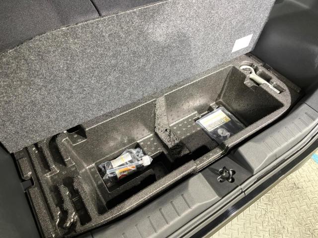 ルークス ハイウェイスター Gターボプロパイロットエディション ターボ 純正9インチナビ アラウンドビューモニター プロパイロット ハンズフリー機能付き両側パワースライドドア インテリジェントエマージェンシーブレーキ レーダークルーズコントロール スマートキー(41枚目)