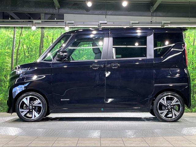 ルークス ハイウェイスター Gターボプロパイロットエディション ターボ 純正9インチナビ アラウンドビューモニター プロパイロット ハンズフリー機能付き両側パワースライドドア インテリジェントエマージェンシーブレーキ レーダークルーズコントロール スマートキー(52枚目)