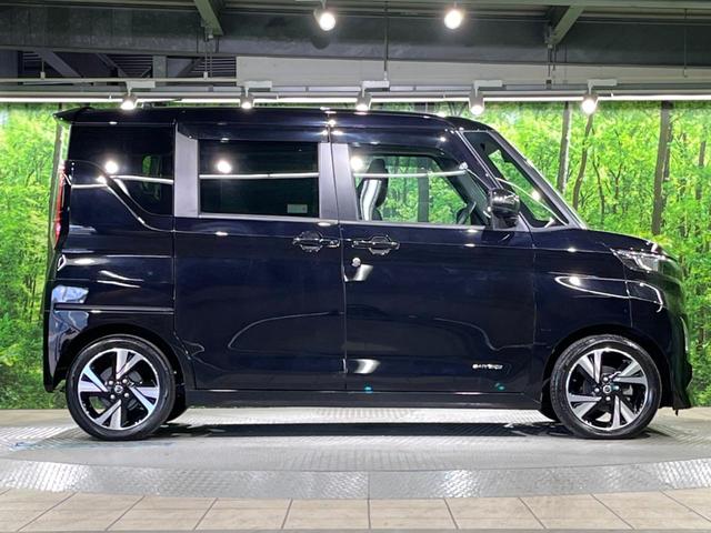 ルークス ハイウェイスター Gターボプロパイロットエディション ターボ 純正9インチナビ アラウンドビューモニター プロパイロット ハンズフリー機能付き両側パワースライドドア インテリジェントエマージェンシーブレーキ レーダークルーズコントロール スマートキー(54枚目)