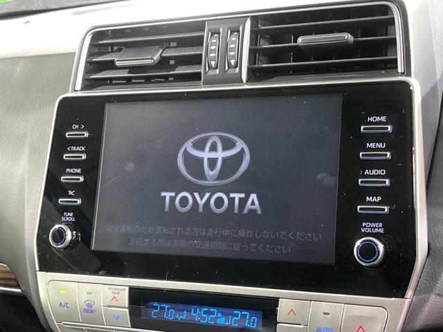 ランドクルーザープラド TX Lパッケージ モデリスタエアロ サンルーフ 9インチメーカーナビ パノラミックビューモニター レーダークルーズコントロール ドライブレコーダー ETC シートヒーター シートベンチレーション パワーシート(4枚目)