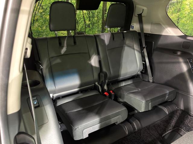 ランドクルーザープラド TX Lパッケージ モデリスタエアロ サンルーフ 9インチメーカーナビ パノラミックビューモニター レーダークルーズコントロール ドライブレコーダー ETC シートヒーター シートベンチレーション パワーシート(10枚目)