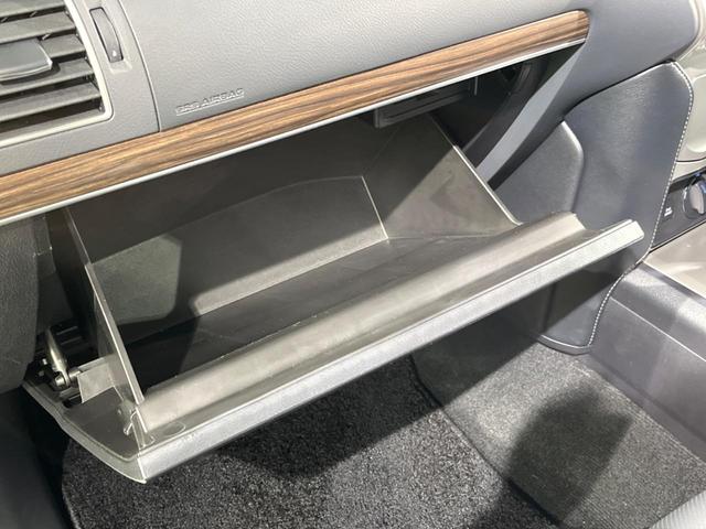 ランドクルーザープラド TX Lパッケージ モデリスタエアロ サンルーフ 9インチメーカーナビ パノラミックビューモニター レーダークルーズコントロール ドライブレコーダー ETC シートヒーター シートベンチレーション パワーシート(27枚目)