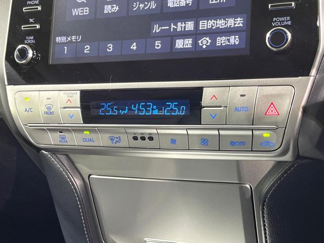 ランドクルーザープラド TX Lパッケージ モデリスタエアロ サンルーフ 9インチメーカーナビ パノラミックビューモニター レーダークルーズコントロール ドライブレコーダー ETC シートヒーター シートベンチレーション パワーシート(40枚目)