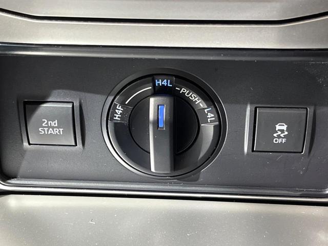 ランドクルーザープラド TX Lパッケージ モデリスタエアロ サンルーフ 9インチメーカーナビ パノラミックビューモニター レーダークルーズコントロール ドライブレコーダー ETC シートヒーター シートベンチレーション パワーシート(41枚目)