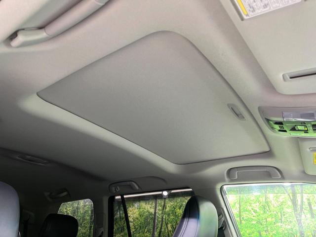 ランドクルーザープラド TX Lパッケージ モデリスタエアロ サンルーフ 9インチメーカーナビ パノラミックビューモニター レーダークルーズコントロール ドライブレコーダー ETC シートヒーター シートベンチレーション パワーシート(45枚目)