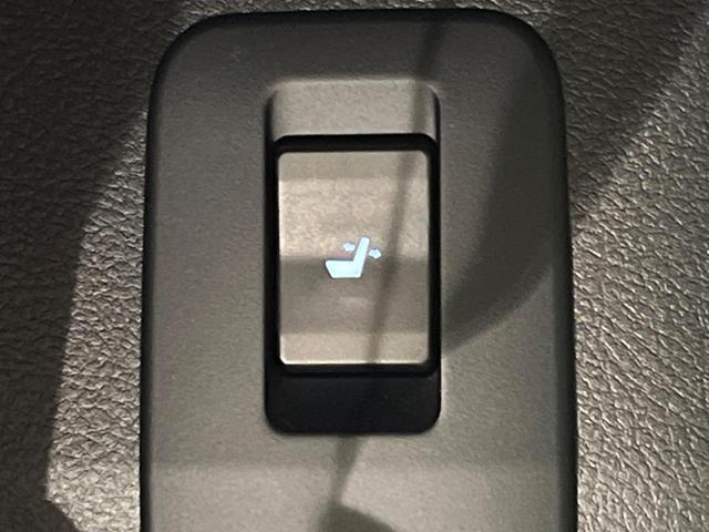 ランドクルーザープラド TX Lパッケージ モデリスタエアロ サンルーフ 9インチメーカーナビ パノラミックビューモニター レーダークルーズコントロール ドライブレコーダー ETC シートヒーター シートベンチレーション パワーシート(52枚目)