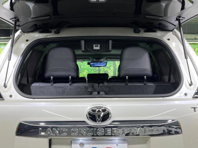 ランドクルーザープラド TX Lパッケージ モデリスタエアロ サンルーフ 9インチメーカーナビ パノラミックビューモニター レーダークルーズコントロール ドライブレコーダー ETC シートヒーター シートベンチレーション パワーシート(54枚目)