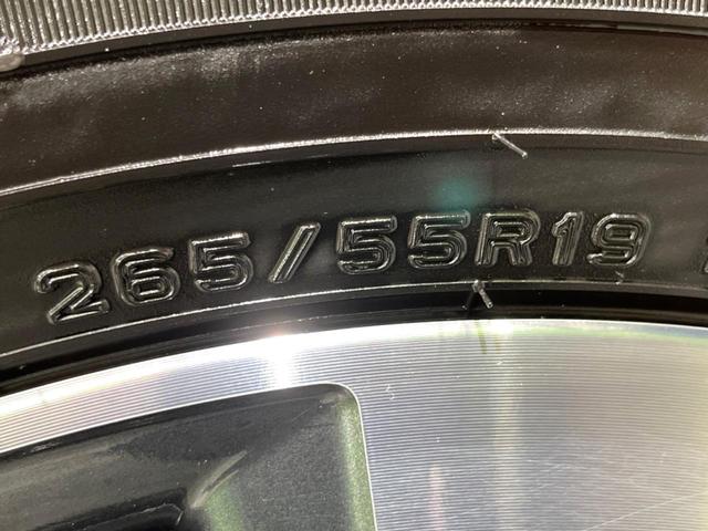 ランドクルーザープラド TX Lパッケージ モデリスタエアロ サンルーフ 9インチメーカーナビ パノラミックビューモニター レーダークルーズコントロール ドライブレコーダー ETC シートヒーター シートベンチレーション パワーシート(61枚目)