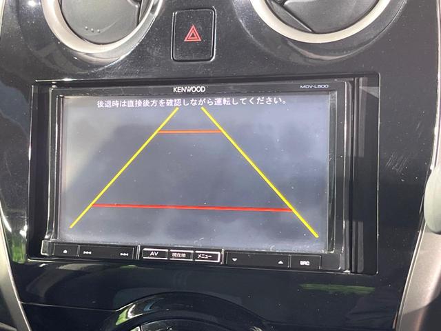 ノート X DIG-S SDナビ バックカメラ 禁煙車 スマートキー ETC オートエアコン CD DVD再生 フルセグ(4枚目)