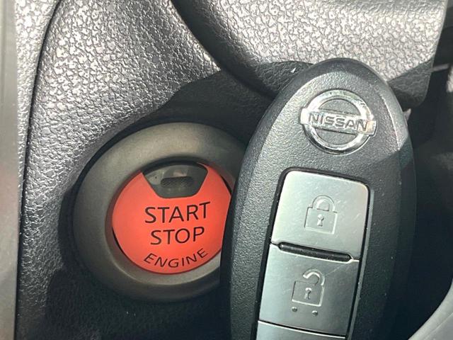 ノート X DIG-S SDナビ バックカメラ 禁煙車 スマートキー ETC オートエアコン CD DVD再生 フルセグ(6枚目)