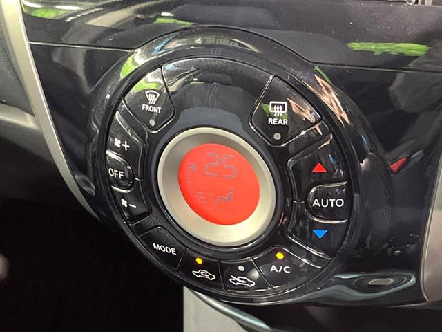 ノート X DIG-S SDナビ バックカメラ 禁煙車 スマートキー ETC オートエアコン CD DVD再生 フルセグ(7枚目)