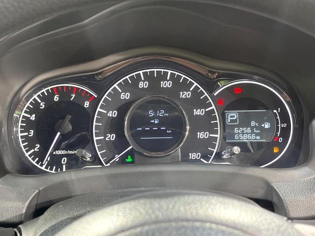 ノート X DIG-S SDナビ バックカメラ 禁煙車 スマートキー ETC オートエアコン CD DVD再生 フルセグ(26枚目)